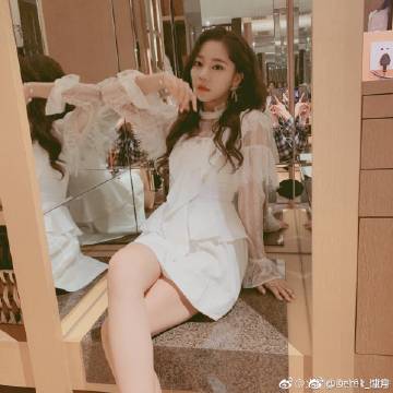 庆余皇朝游戏下载